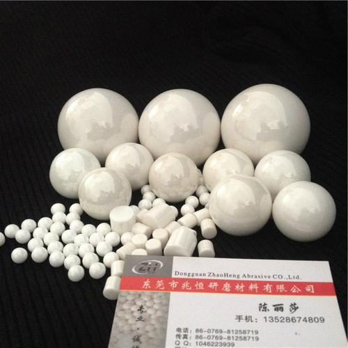 0406mm磨料球研磨氧化锆陶瓷珠电子元器件的抛光和研磨